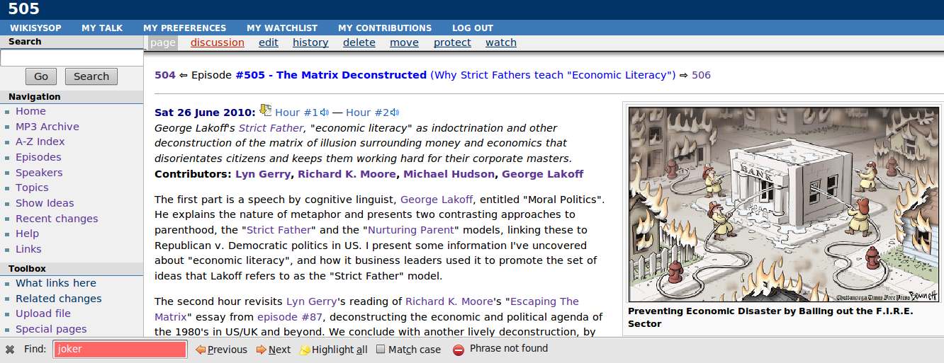 Unwelcome Guests Website image